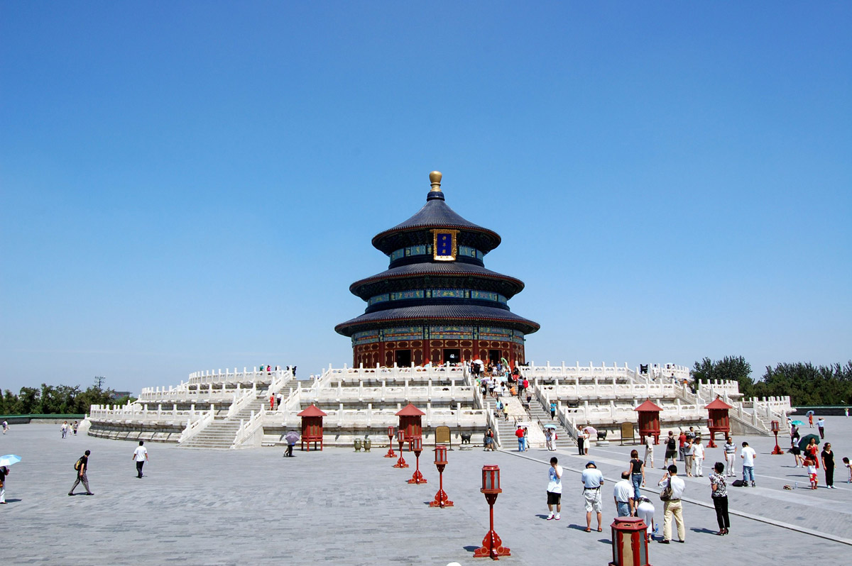 Treasures of China - Beijing, Temple of Heaven
