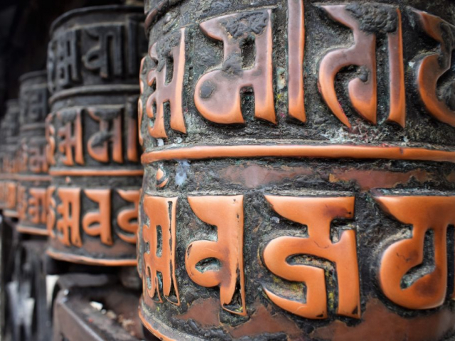 Kathmandu with Nagarkot Trek - Prayer Wheel, Swayambhunath, Nepal