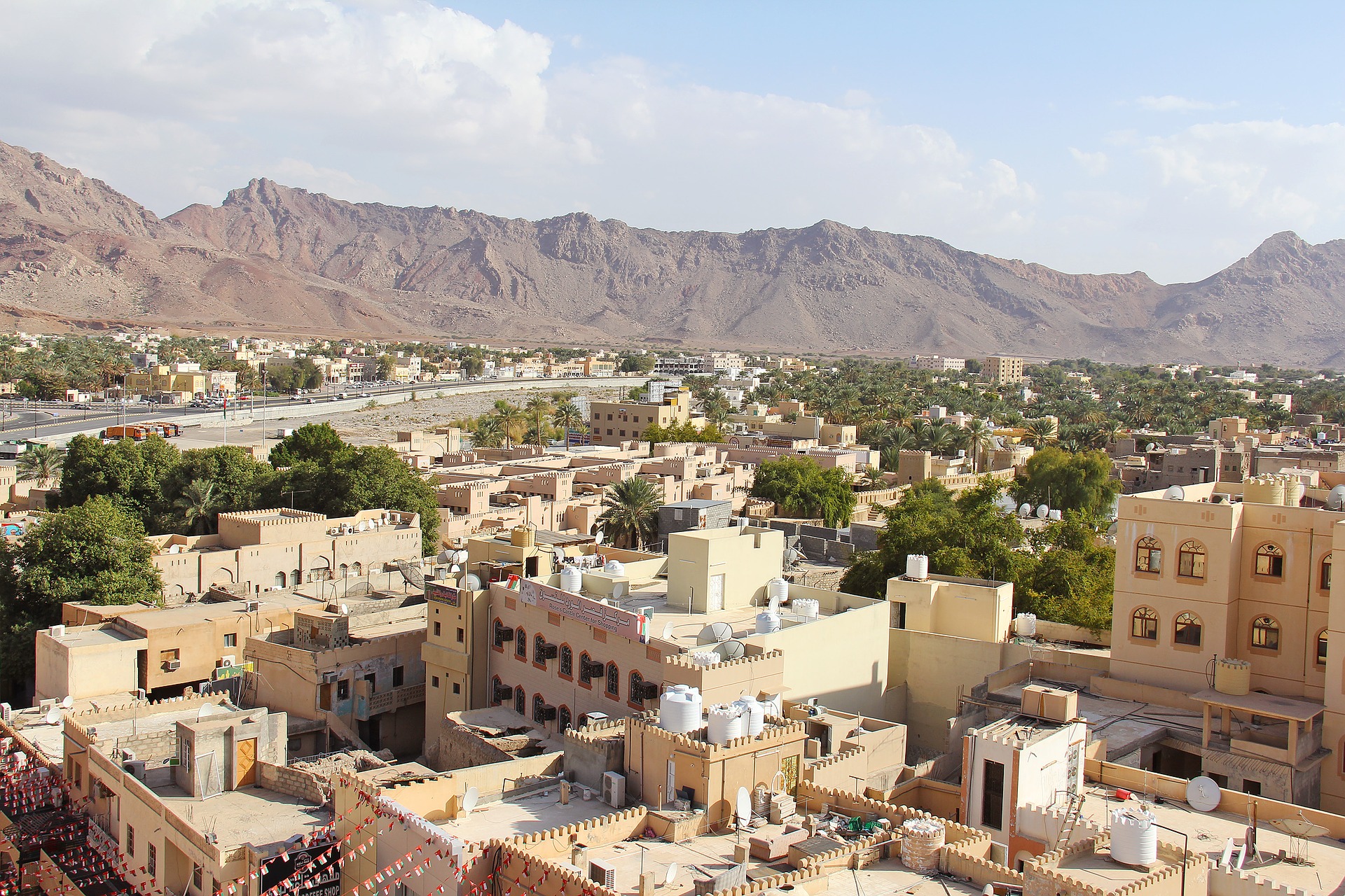 A Taste of Oman - Nizwa City, Oman
