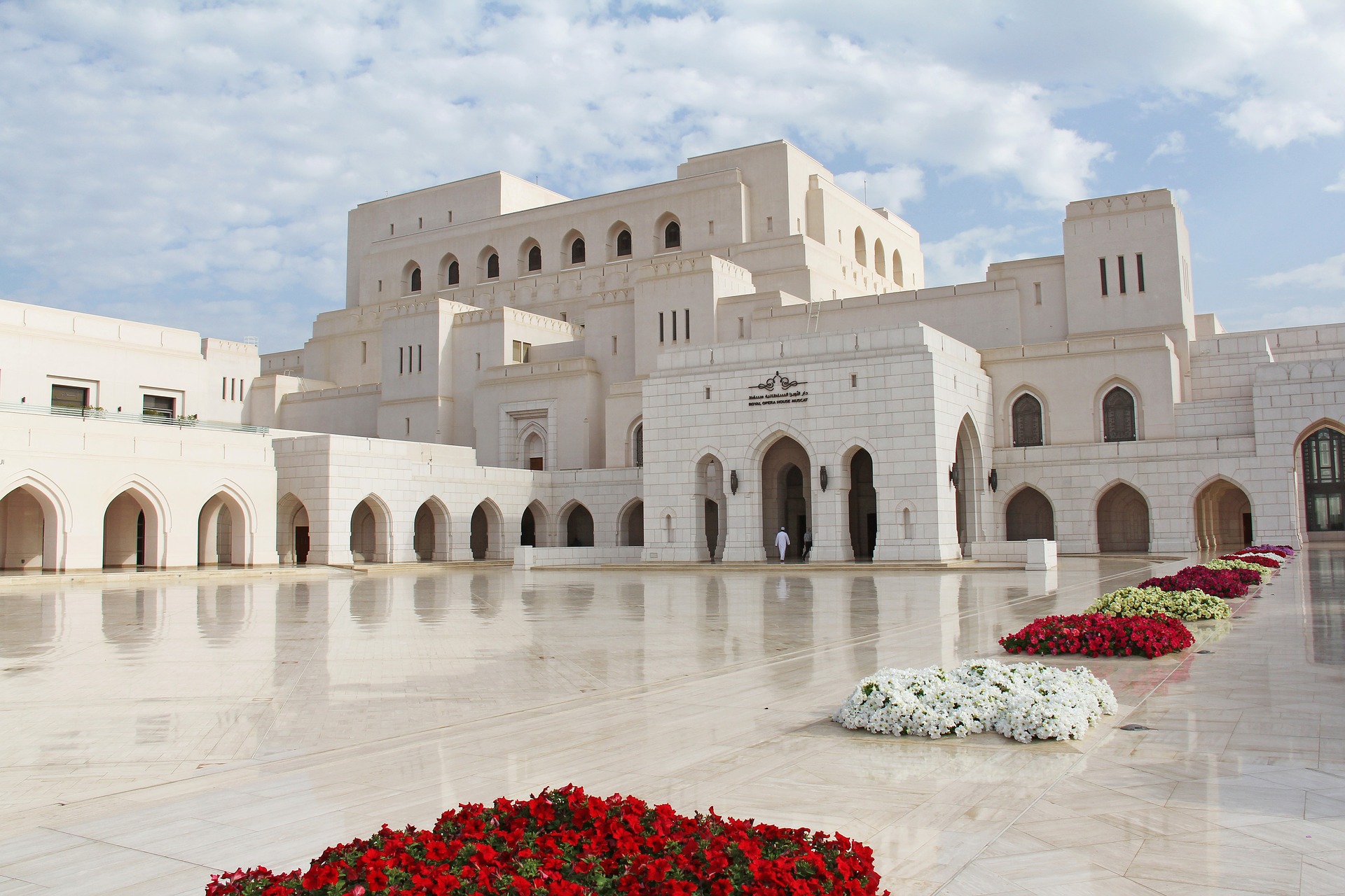 Arabian Odyssey | Royal Opera House, Muscat, Oman